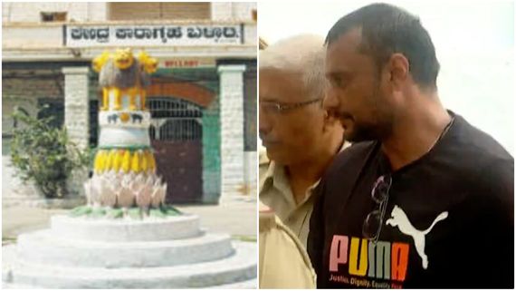 ಎಷ್ಟು ಸಾಕ್ಷಿ? ಚಾರ್ಜ್‌ಶೀಟ್ ಸಲ್ಲಿಕೆಯಾಯ್ತಾ? ಎಂದು ಕೇಳಿ ಜೈಲಿನಲ್ಲಿ ದರ್ಶನ್ ಶಾಕ್ 