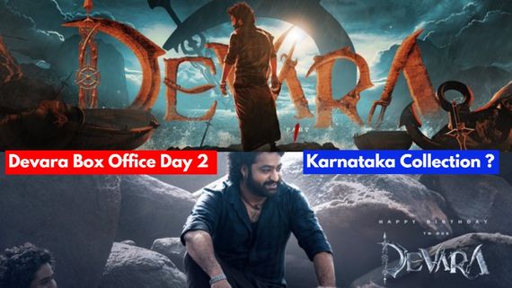 Devara Box Office Day 2: ಸಿಂಗಲ್ ಆಗಿ ಬಂದು ಧೂಳೆಬ್ಬಿಸಿದ ಜೂ.ಎನ್‌ಟಿಆರ್: 2ನೇ ದಿನದ 'ದೇವರ' ಕಲೆಕ್ಷನ್ ಎಷ್ಟು?
