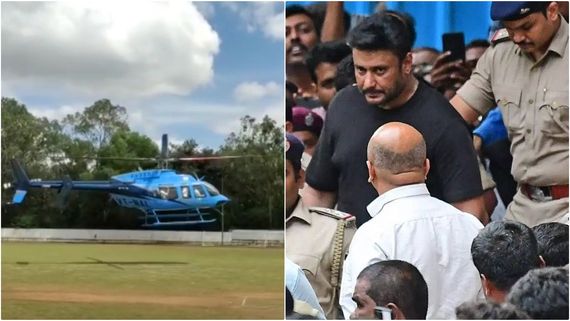 ನಟ ದರ್ಶನ್‌ನ ಬಳ್ಳಾರಿಯಿಂದ ಬೆಂಗಳೂರಿಗೆ ಕರೆತರಲು ಹೆಲಿಕಾಪ್ಟರ್ ಬುಕ್?