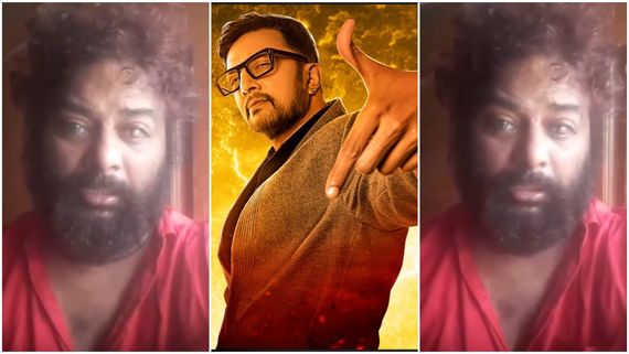 ನನ್ ಎಕ್ಕಡ ಅಂತೇಳಲ್ಲ,ಬಿಗ್ ಬಾಸ್ ಆಟಕ್ಕೆ ನನ್ನ ಕರ್ಕೊಳ್ಳಿ ಎಂದು ಅಂಗಲಾಚಿ ಬೇಡಿಕೊಂಡ ಹುಚ್ಚ ವೆಂಕಟ್..!