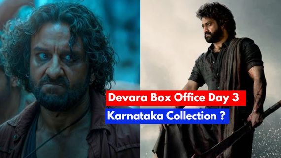 Devara Box Office Day 3: 3ನೇ ದಿನವೂ 'ದೇವರ' ಅಬ್ಬರ; ಕರ್ನಾಟಕದಲ್ಲೂ  ಭರ್ಜರಿ ಕಲೆಕ್ಷನ್! 