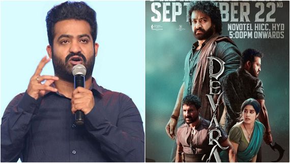 'ದೇವರ' ಗೆಲುವಿಗಾಗಿ ಕಂಡ ಕಂಡವರಿಗೆ ಜೈಕಾರ ಹಾಕ್ತಿದ್ದಾರಾ ಜ್ಯೂ. ಎನ್‌ಟಿಆರ್?