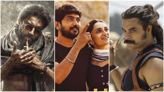 ಈ ವಾರ ಬಿಡುಗಡೆ ಆಗುತ್ತಿರುವ ಕನ್ನಡ ಚಿತ್ರಗಳು ಯಾವುವು? ಇಲ್ಲಿದೆ ಕಂಪ್ಲೀಟ್ ಲಿಸ್ಟ್