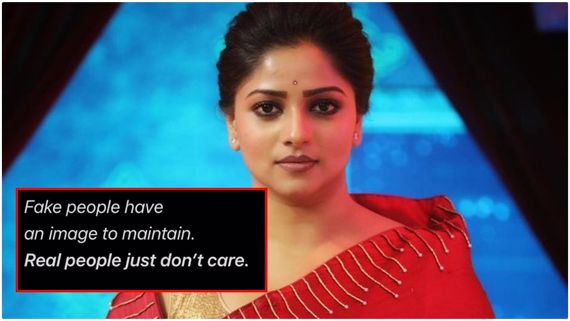 ರಚಿತಾ ರಾಮ್ ಗೂಡಾರ್ಥದ ಪೋಸ್ಟ್; ದರ್ಶನ್ ಅಭಿಮಾನಿಗಳಿಗೆ ಕೊಟ್ರಾ ಕೌಂಟರ್! 