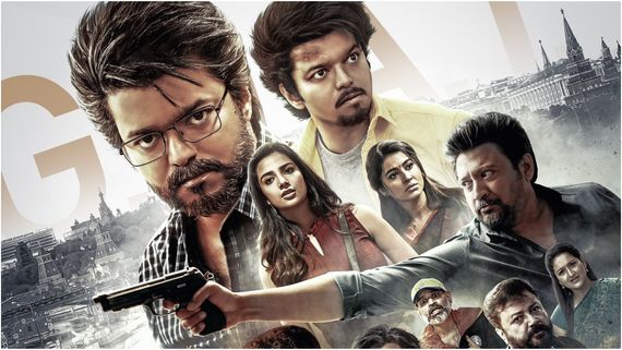 GOAT OTT Release Date: ಕೊನೆಗೂ ದಳಪತಿ 'ಗೋಟ್' ಓಟಿಟಿ ಸ್ಟ್ರೀಮಿಂಗ್ ಡೇಟ್ ಘೋಷಣೆ