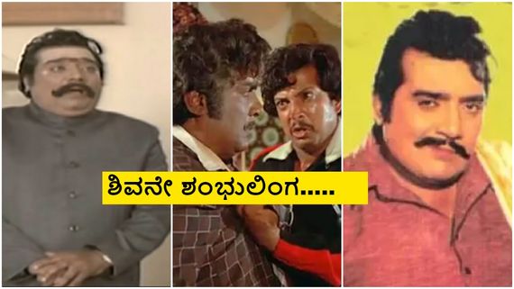 ಮಾಂತ್ರಿಕ ಧ್ವನಿಯಿಂದ ಜಾದೂ ಮಾಡಿದ್ದ ಧೀರೇಂದ್ರ ಗೋಪಾಲ್ ಕೊನೆಯ ದಿನಗಳು ಹೇಗಿತ್ತು? 