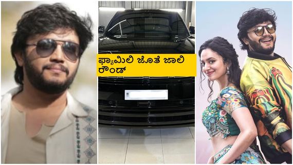 ಗೆದ್ದ ಕೃಷ್ಣ.. ಗಣಪ ಮನೆಗೆ ಐಷಾರಾಮಿ ಕಾರ್ ಬಂತು; ಕಾರಿನ ಬೆಲೆ ರಿವೀಲ್