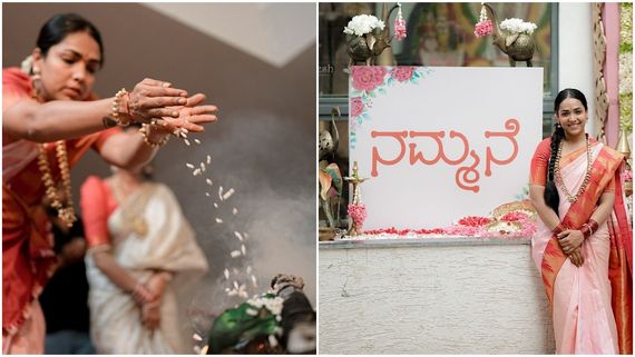 ಅನುಪಮಾ ಗೌಡ ಮನೆ ಫಿನಿಶಿಂಗ್ ಮಾಡದೇ ಗೃಹಪ್ರವೇಶ ಮಾಡಿದ್ದು ಆ ಒಬ್ಬ ವ್ಯಕ್ತಿಗಾಗಿ..!