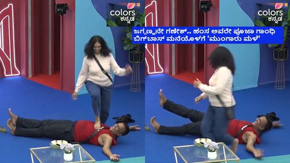 BBK 11: ಲಾಯರ್ ಜಗದೀಶ್ ಎದೆ ಮೇಲೆ ಕಾಲಿಟ್ಟು ಹಾರಿದ ಹಂಸ; 'ಮುಂಗಾರು ಮಳೆ' ಫೀಲ್‌ನಲ್ಲಿ ವಕೀಲ್ ಸಾಬ್ 