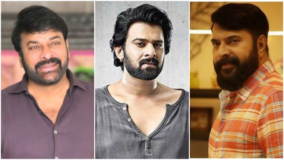 ಒಂದೇ ಚಿತ್ರದಲ್ಲಿ ಪ್ರಭಾಸ್, ಚಿರು ಹಾಗೂ ಮಮ್ಮುಟ್ಟಿ? ಬಾಕ್ಸಾಫೀಸ್ ರೆಕಾರ್ಡ್ಸ್ ಉಡೀಸ್ 