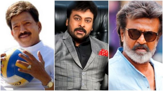 ವಿಷ್ಣು ಸಿನಿಮಾ ರೀಮೆಕ್ ಬೇಡ ಎಂದಿದ್ದ ಚಿರು; ತಲೈವಾ ಮಾಡಿ ಗೆದ್ದಾಗ ಕೈಕೈ ಹಿಸುಕಿಕೊಂಡಿದ್ರಾ? 