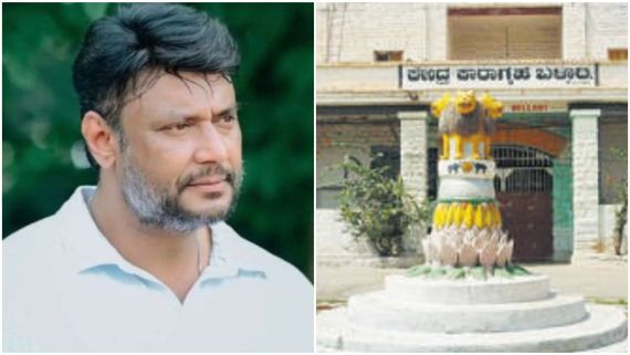 ಹೆಲಿಕಾಪ್ಟರ್ ಪ್ಲ್ಯಾನ್ ಏನಾಯ್ತು? ಬಳ್ಳಾರಿ ಜೈಲಿನಿಂದ ದರ್ಶನ್ ಹೋಗುವುದು ಎಲ್ಲಿಗೆ?