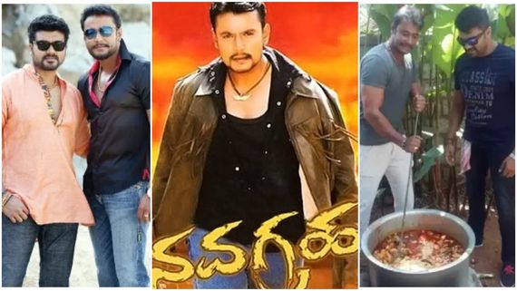 ಗಜ ಮತ್ತು ಸೃಜಾ ದೂರವಾಗಿದ್ದೇಕೆ..? 'ನವಗ್ರಹ'ದ ನೆಪದಲ್ಲಿ ಮತ್ತೆ ಇಬ್ಬರು ಒಂದಾಗುತ್ತಾರಾ..? 