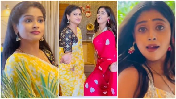 ಧಾರಾವಾಹಿಯಲ್ಲಿ ಎಣ್ಣೆ ಸೀಗೆಕಾಯಿಯಂತಿರುವ ಇವರು ಶೂಟಿಂಗ್ ಗ್ಯಾಪ್ ನಲ್ಲಿ ಡ್ಯಾನ್ಸಿಂಗ್ ಜೋಡಿ..!  