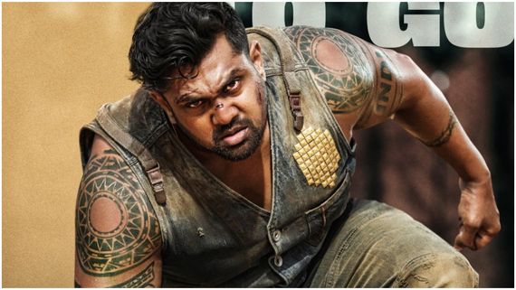 ಗ್ಯಾಂಗ್‌ಸ್ಟರ್ ಕಥೆ, ವಿಲನ್ ಹೆಸರೇ 'ಮಾರ್ಟಿನ್'? ಅದ್ಕೆ ಟ್ರೈಲರ್ ಬಿಟ್ಟಿಲ್ವಾ? 