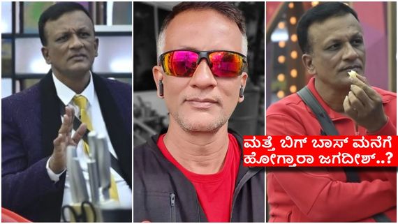 ಯಾರಿಗೂ ಹೆದರದ ವಕೀಲ್ ಸಾಬ್‌ಗೆ ಬಿಗ್ ಬಾಸ್‌ ಧ್ವನಿ ಕೇಳಿದರೆ ಭಯ ಆಗುತ್ತಿತ್ತಂತೆ..!