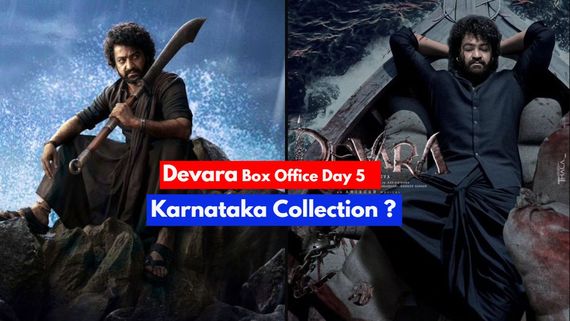 Devara Box Office Day 5: 5ನೇ ದಿನವೂ 'ದೇವರ' ಅಬ್ಬರ; ಕರ್ನಾಟಕದ ಕಲೆಕ್ಷನ್ ಎಷ್ಟು?