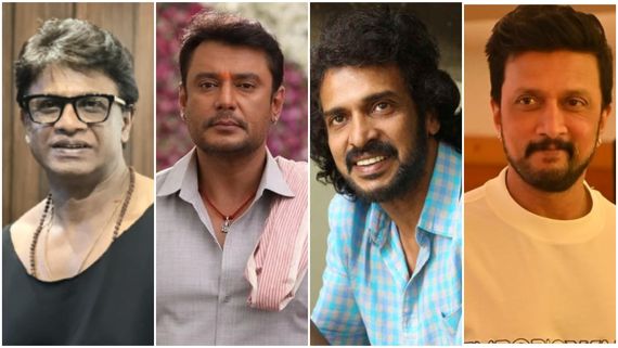 ದರ್ಶನ್, ಉಪೇಂದ್ರ, ವಿಜಯ್, ಸುದೀಪ್; ತಮಗಾದ ಅವಮಾನಕ್ಕೆ ಸೇಡು ತೀರಿಸಿಕೊಂಡವರಿವರು! 