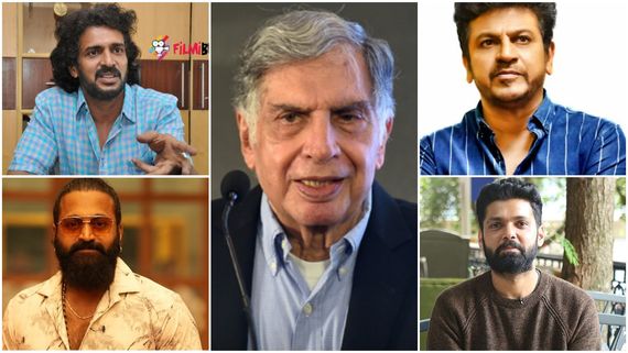 ರತನ್ ಟಾಟಾ ಅಗಲಿಕೆಗೆ ಕಂಬನಿ ಮಿಡಿದ ಕನ್ನಡ ಸಿನಿಮಾ ತಾರೆಯರು