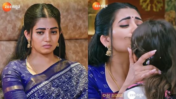 Lakshmi Nivasa:ಖುಷಿಯನ್ನು ಕಂಡು ದುಃಖ ಮರೆತ ಭಾವನಾ; ಹೆಂಡ್ತಿ ನೋವಿಗೆ 'ಖುಷಿ' ನೇ ಔಷಧಿ!   