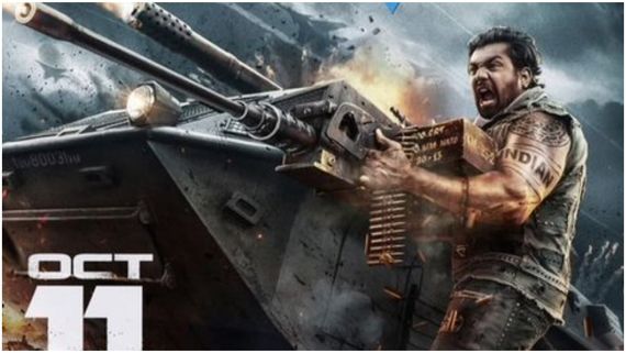 ಸೆನ್ಸಾರ್ ಮುಗಿಸಿದ 'ಮಾರ್ಟಿನ್'; ಧ್ರುವ ಹುಟ್ಟುಹಬ್ಬಕ್ಕೆ 6 ಕೋಟಿ ರೂ. ಗಿಫ್ಟ್?