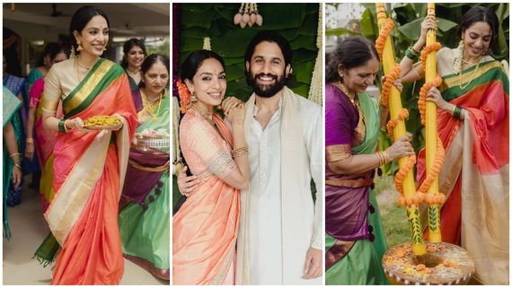 ಎರಡನೇ ಮದುವೆ ಸಂಭ್ರಮದಲ್ಲಿ ನಾಗಚೈತನ್ಯ, ಶೋಭಿತಾ ಮನೆಯಲ್ಲಿ ಸಮಾರಂಭ ಆರಂಭ...!