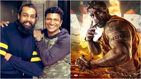 ತಮ್ಮ ಚಿತ್ರಕ್ಕೆ ನೆಗೆಟಿವ್ ಕಾಮೆಂಟ್ಸ್ ಬಂದಾಗ ಅಪ್ಪು ಏನಂದಿದ್ರು ಗೊತ್ತಾ?