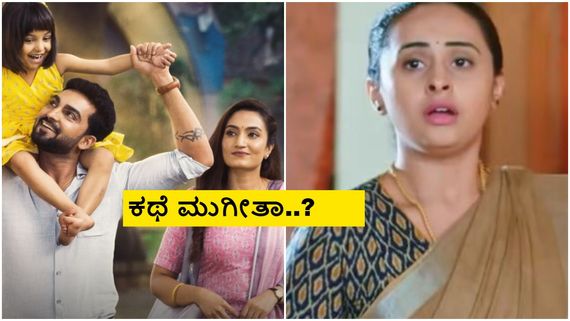 ಸ್ನೇಹಾ-ಸಿಹಿ ಸಾವು!; ಮುಖ್ಯ ಪಾತ್ರಗಳೇ ಸತ್ತು ಹೋದರೆ ಕಥೆ ಸಾಗುವುದು ಹೇಗೆ? 