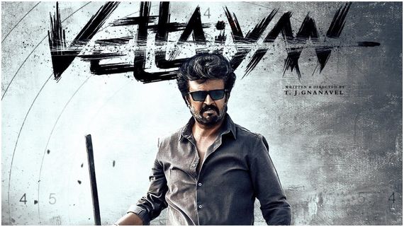 'ವೆಟ್ಟೆಯಾನ್' ಅಡ್ವಾನ್ಸ್ ಬುಕ್ಕಿಂಗ್ ದಾಖಲೆ; ಟಿಕೆಟ್ ದರ ಹೆಚ್ಚಾದ್ರು ಮುಗಿಬಿದ್ದ ಬೆಂಗಳೂರಿಗರು 