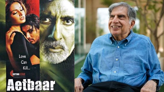 Ratan Tata|ಸಿನಿಮಾ ನಿರ್ಮಾಣಕ್ಕೂ ಕೈ ಹಾಕಿದ್ದ ರತನ್ ಟಾಟಾ; ನಿರ್ಮಿಸಿದ  ಏಕೈಕ ಸಿನಿಮಾಗೆ ಹೀನಾಯ ಸೋಲು.. ಯಾವುದದು?