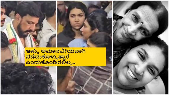 ಅಜ್ಜಿ ಅಂತ್ಯಕ್ರಿಯೆ ವೇಳೆ ನಡೆದ ಕೆಲ ಘಟನೆಗಳ ಬಗ್ಗೆ ಸಾನ್ವಿ ಸುದೀಪ್ ಅಸಮಾಧಾನ