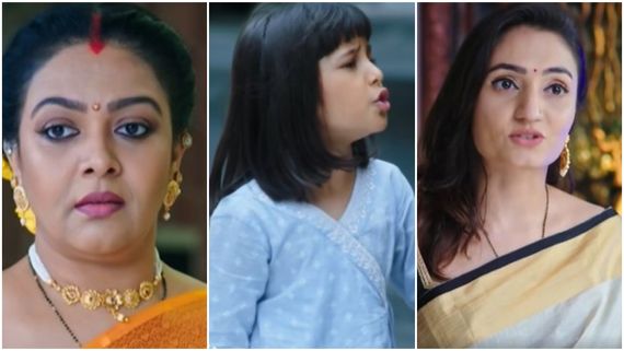 Seetarama ; ಇಷ್ಟು ಚಿಕ್ಕ ವಯಸ್ಸಿಗೇ ದೊಡ್ಡ ಮಾತುಗಳು ಬೇಕಾ, ಸಿಹಿ ಪಾತ್ರಧಾರಿಯ ನಡೆಗೆ ಬೇಸರಗೊಂಡ ಫ್ಯಾನ್ಸ್ ..!