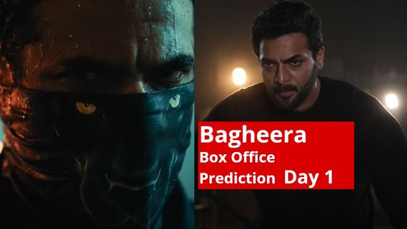 Bagheera Box Office:ಕನ್ನಡದ ಮೊದಲ ಸೂಪರ್ ಹೀರೋ 'ಬಘೀರ' ಬಾಕ್ಸಾಫೀಸ್ ರಿಸಲ್ಟ್ ಏನು? ಫಸ್ಟ್ ಡೇ ಲೆಕ್ಕಾಚಾರ ಏನಿದೆ? 