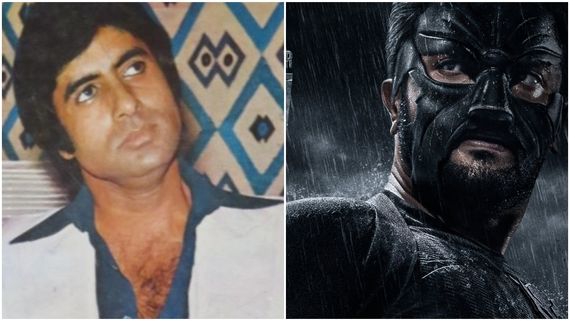 ಶ್ರೀಮುರಳಿ 'ಬಘೀರ' ಚಿತ್ರಕ್ಕೆ ಬಿಗ್‌ಬಿ ನಟನೆಯ ಆ ಸಿನಿಮಾ ಪ್ರೇರಣೆ?