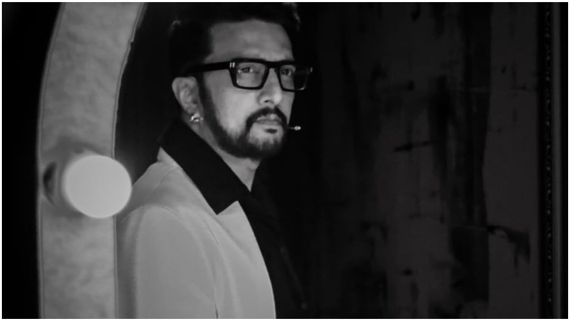 BBK 11: ಬಿಗ್‌ಬಾಸ್‌ಗೆ ಸುದೀಪ್ ದಿಢೀರ್ ಗುಡ್‌ಬೈ; ಅಧಿಕೃತವಾಗಿ ಘೋಷಿಸಿದ ಕಿಚ್ಚ 