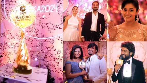 Zee Kutumba Award 2024; ಜೀ ಕನ್ನಡ ಕುಟುಂಬ ಅವಾರ್ಡ್ ನಾಮಿನೇಷನ್ ಪಾರ್ಟಿಯಲ್ಲಿ ತಾರೆಯರ ದಂಡು