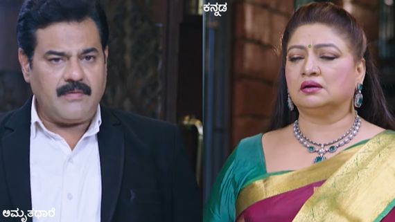 Amruthadhaare; ಗೌತಮ್‌ಗೆ ಸಿಕ್ಕಿತು ಅಮ್ಮನ ಸುಳಿವು; ಆದರೆ ಶಕುಂತಲಾ ದೇವಿಗೆ ಈ ಸುಳಿವು ಕೊಡಲಿಲ್ಲ ಏಕೆ? 