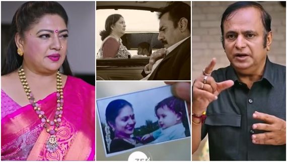 Amruthadhaare; ಅಮ್ಮನಿಗೆ ಭಿಕ್ಷೆ ಹಾಕಿದ ಗೌತಮ್, ಲಕ್ಷ್ಮೀಕಾಂತನಿಂದ ಜಸ್ಟ್ ಮಿಸ್ ಆದ ಭಾಗ್ಯ ಸಿಕ್ಕಿದ್ಯಾರಿಗೆ..?