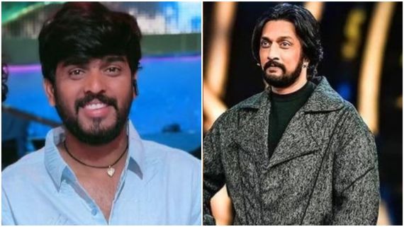  BBK 11: ಸುದೀಪ್ ಮುಂದೆ ಹನುಮಂತನ ಗರ್ಲ್ ಫ್ರೆಂಡ್; ಹಲ್ಲು ಮಾತ್ರ ಗೌತಮಿ ಥರ ಸೊಟ್ಟ ಇಲ್ಲ! 