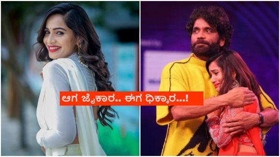 BBK 11: ದಿಸ್ ಈಸ್ ಶೋಭಾ ಶೆಟ್ಟಿ; ಇದು ಕನ್ನಡ ಕಣಮ್ಮ ಎಂದು ಟಾಂಗ್ ಕೊಟ್ಟ ನೆಟ್ಟಿಗರು! 