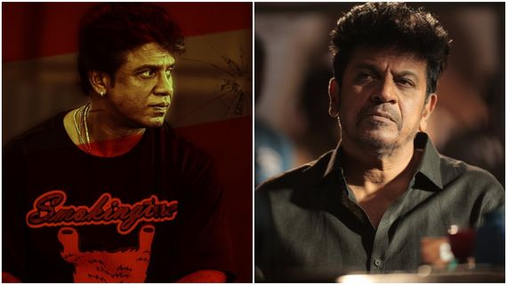 'ಮಫ್ತಿ'-2 ಚಿತ್ರದಲ್ಲಿ 'ಭೈರತಿ ರಣಗಲ್' ಎದುರು ಸ್ಯಾಂಡಲ್‌ವುಡ್ 'ಭೀಮ'?