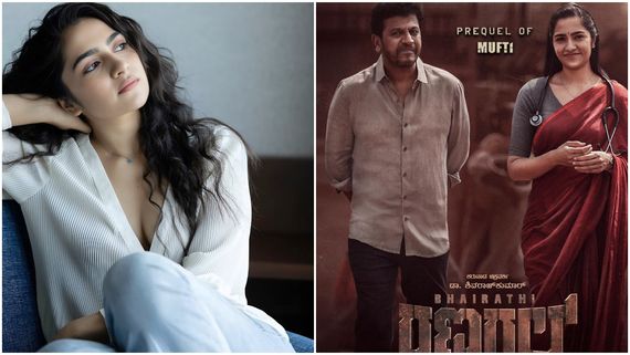  'ಭೈರತಿ ರಣಗಲ್' ನೋಡಿ ರುಕ್ಮಿಣಿ ವಸಂತ್ ಅಭಿಮಾನಿಗಳು ಬೇಸರ; ಮತ್ತೆ ಮತ್ತೆ.. 