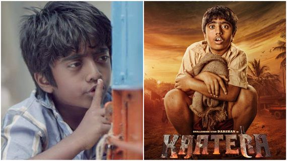 ಅಪಘಾತದಲ್ಲಿ ಗಂಭೀರವಾಗಿ ಗಾಯಗೊಂಡ 'ಕಾಟೇರ' ಬಾಲನಟ ರೋಹಿತ್; ಐಸಿಯುನಲ್ಲಿ ಚಿಕಿತ್ಸೆ‌ 