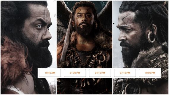 Kanguva Box Office Day 5 ; ಬೆಂಗಳೂರಿನ ಈ ಚಿತ್ರಮಂದಿರದಲ್ಲಿ 'ಕಂಗುವ'ಗೆ ಫುಲ್ ಡಿಮ್ಯಾಂಡ್, ಸೋಮವಾರದ ಕಥೆ ಏನಾಯ್ತು..? 