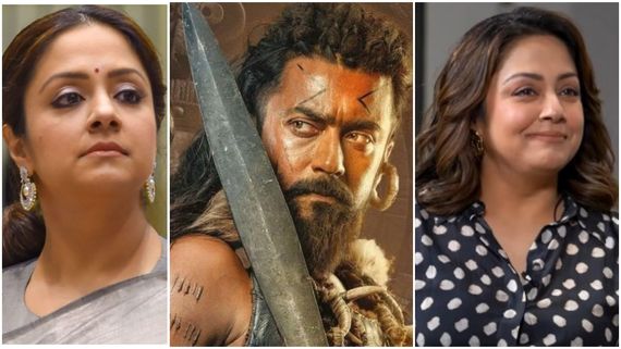 'ಕಂಗುವ' ಸೋಲಿಗೆ ಕಾಣದ ಕೈಗಳು ಕಾರಣ- ಸೂರ್ಯ ಪತ್ನಿ ಜ್ಯೋತಿಕಾ ಆರೋಪ...! 