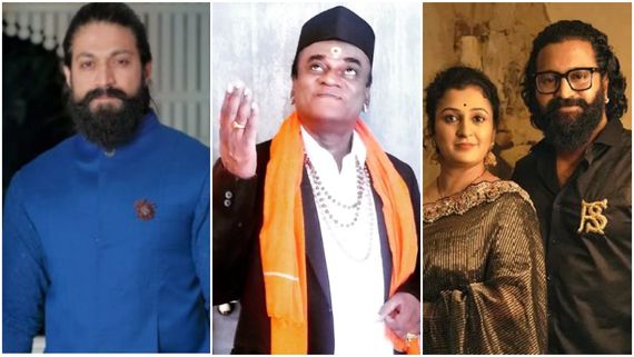 ರಿಷಬ್ ಶೆಟ್ಟಿ ಗಂಧರ್ವ ಪುರುಷ, ಯಶ್‌ಗೆ 2028ರವರೆಗೂ ಸೋಲಿಲ್ಲ; ಜ್ಯೋತಿಷಿ ನಾಗರಾಜ್ ಕೋಟೆ ಭವಿಷ್ಯ