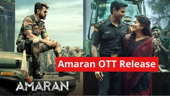 ₹320 ಕೋಟಿ ಗಳಿಸಿದ 'ಅಮರನ್' ಓಟಿಟಿ ಎಂಟ್ರಿ ಮುಹೂರ್ತ; ಅಲ್ಲು ಅರ್ಜುನ್ 'ಪುಷ್ಪ 2'ಗೆ ಟಕ್ಕರ್ 