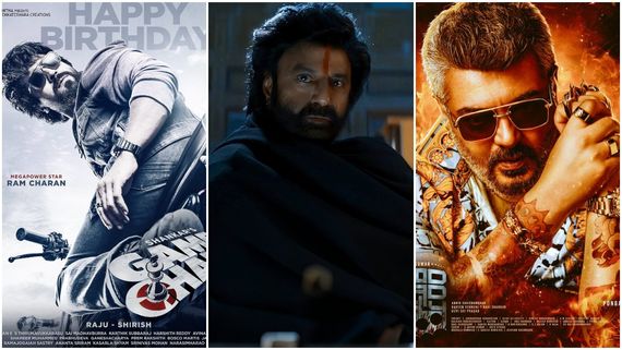 Sankranthi 2025: ಸುಗ್ಗಿ ಸಂಭ್ರಮದಲ್ಲಿ ತೆರೆಗೆ ಬರ್ತಿರೋ ತೆಲುಗು, ತಮಿಳು ಚಿತ್ರಗಳ ಲಿಸ್ಟ್