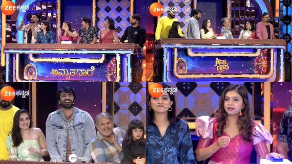 ಅಮೃತಧಾರೆ - ಸೀತಾರಾಮ ಟೀಮ್ ನಡುವೆ ಬಿಗ್ ಫೈಟ್? ಅಷ್ಟಕ್ಕೂ ಗೆದ್ದಿದ್ದಾದರೂ ಯಾರು? 