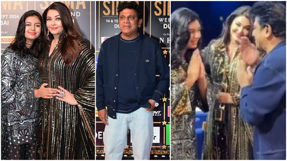 ಐಶ್ವರ್ಯ ರೈ ಮಗಳು ಶಿವಣ್ಣ ಕಾಲಿಗೆ ಬಿದ್ದಿದ್ದೇಕೆ ? ವಿಶ್ವಸುಂದರಿ ಬಗ್ಗೆ ಹೇಳಿದ್ದೇನು ಭೈರತಿ ರಣಗಲ್..?